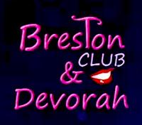Breston & Devorah